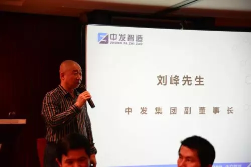 世拓达