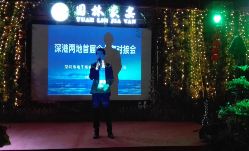 世拓达